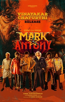 Mark Antony 2023 Hindi Dubbed full movie download